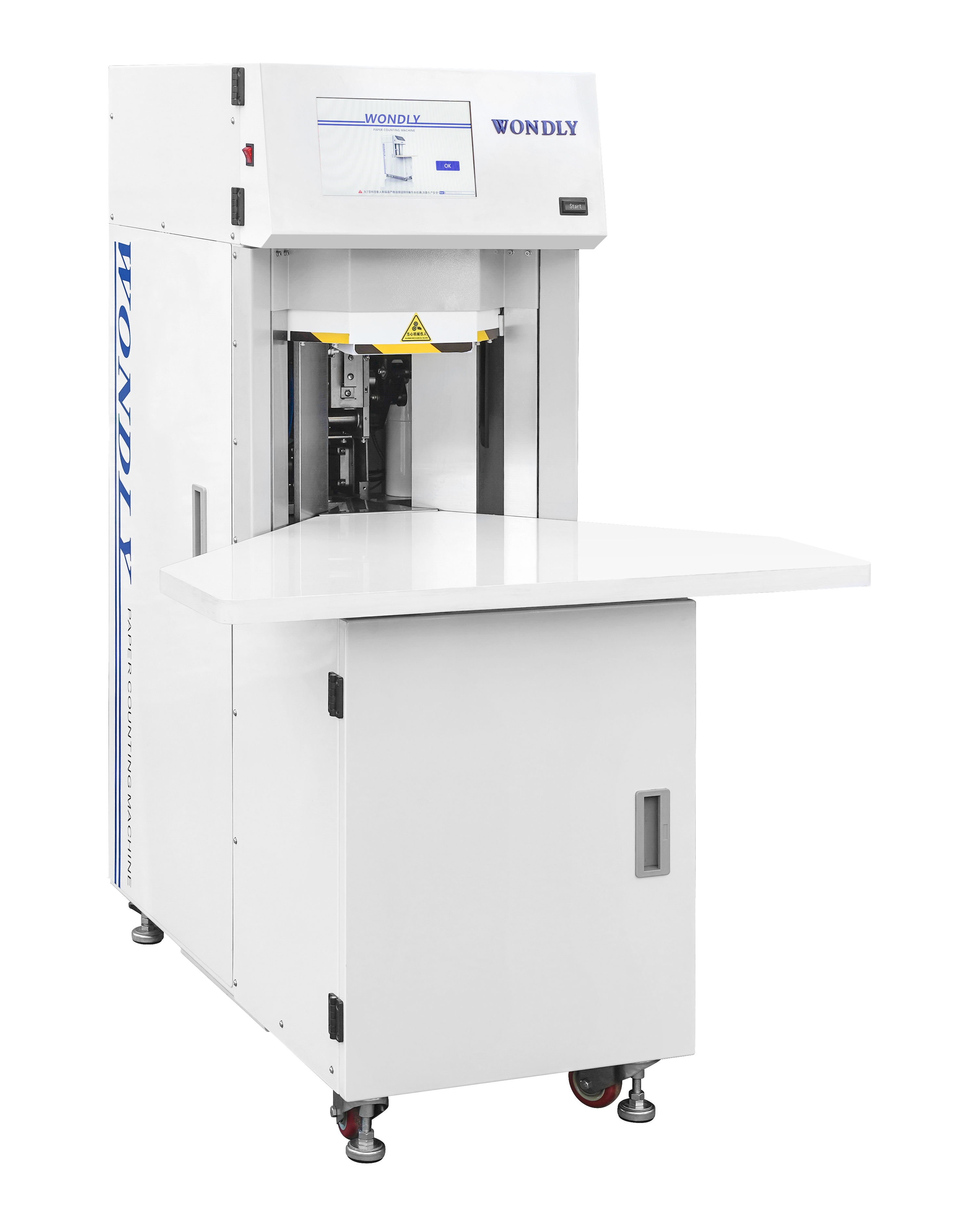 了解光電數(shù)紙機的工作原理